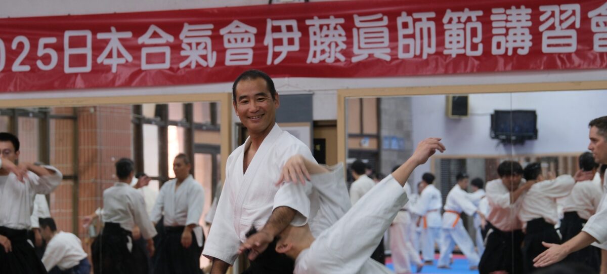 中華民國合氣道推廣訓練協進會